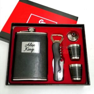 Personalized  Engraved Hip Flask Gift Set
